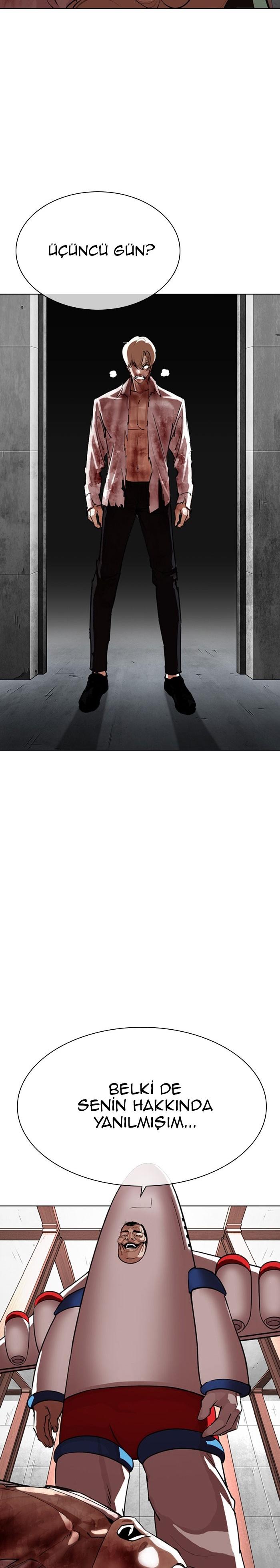 24-cm2xdfr0s0001tt82570od8ls