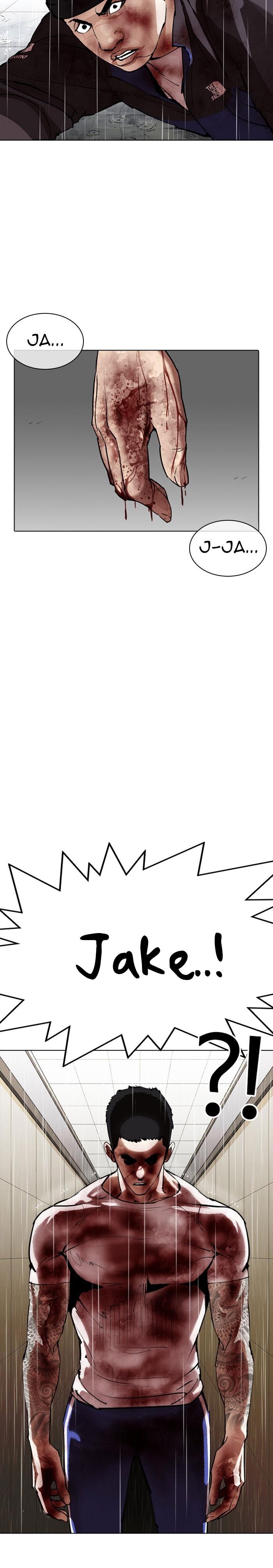 42-cm2xdfr0s0001tt82570od8ls