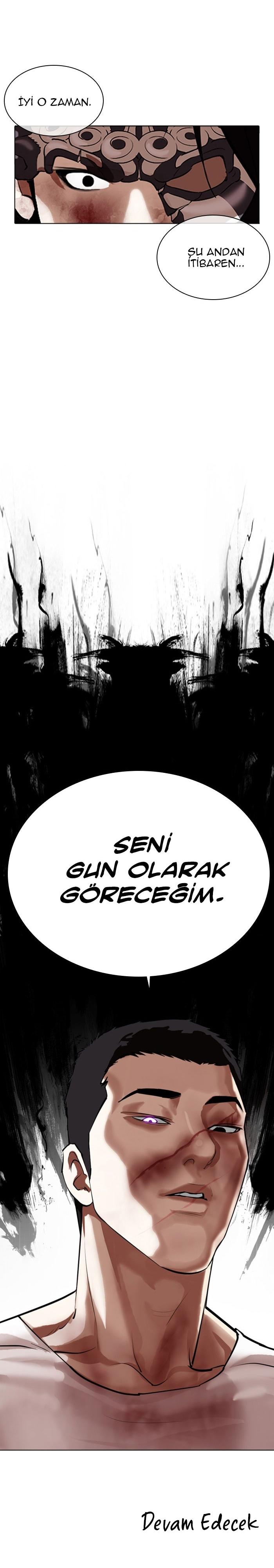 46-cm2xdfr0s0001tt82570od8ls