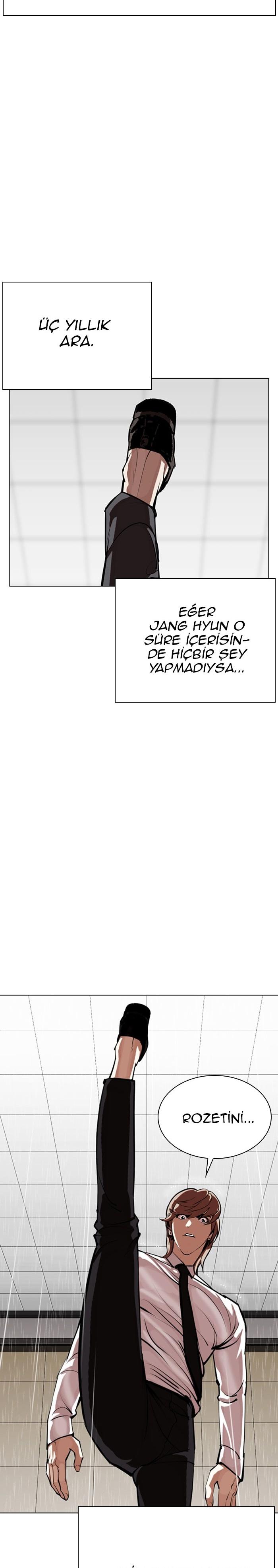 8-cm2xdfr0s0001tt82570od8ls