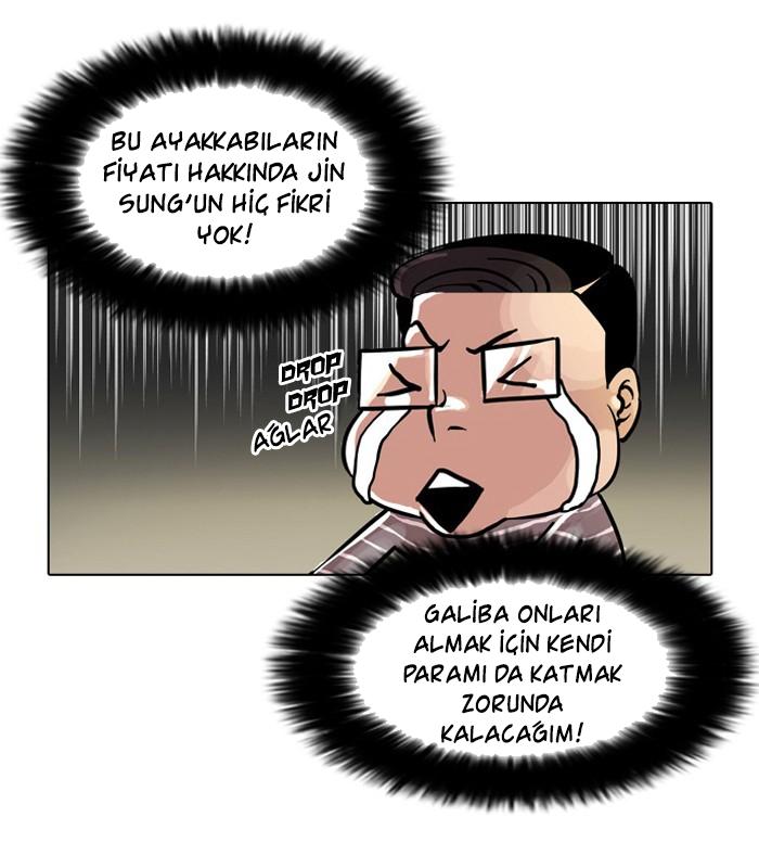 11-cm2xdfr0s0001tt82570od8ls