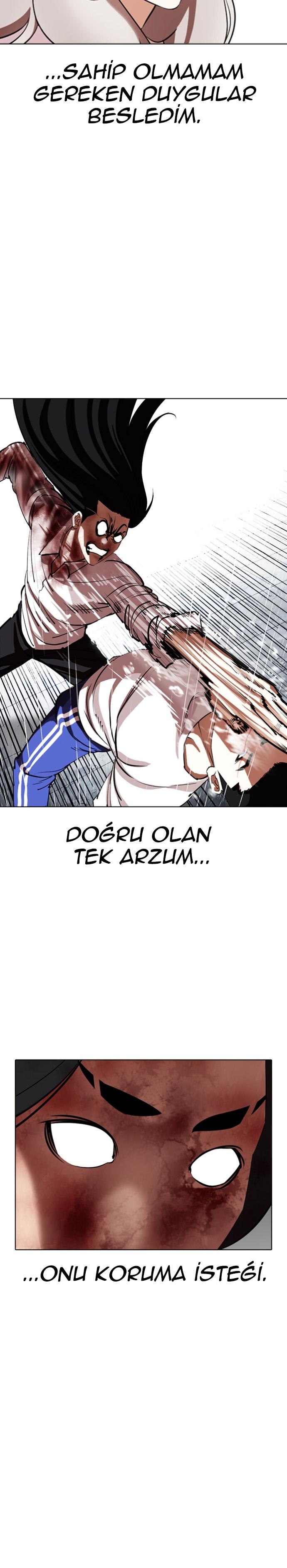 22-cm2xdfr0s0001tt82570od8ls