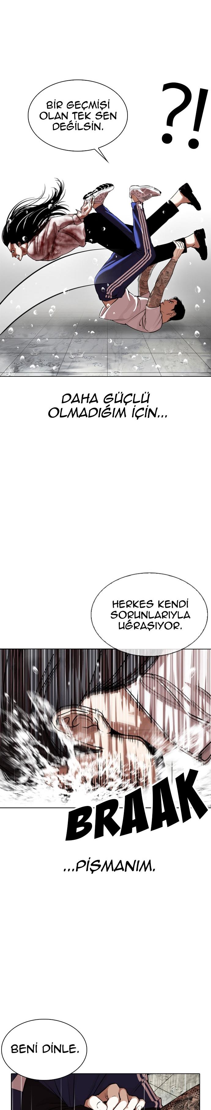 28-cm2xdfr0s0001tt82570od8ls