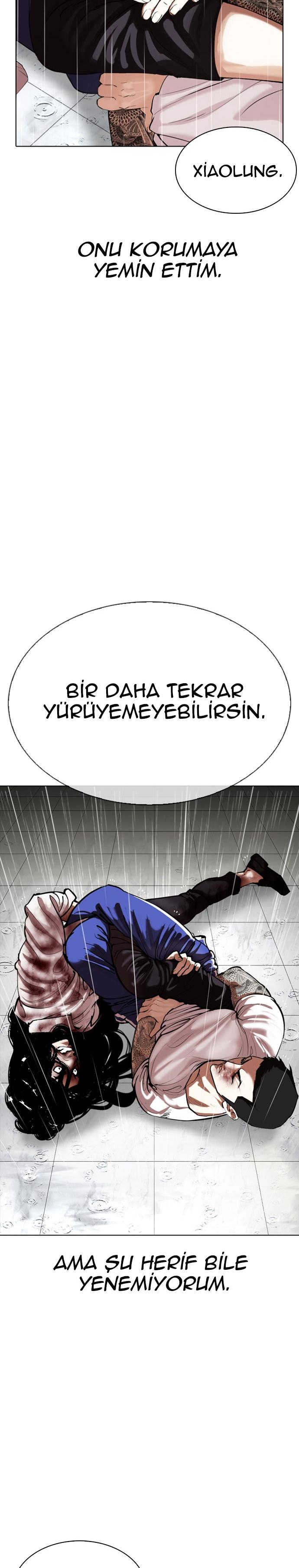 29-cm2xdfr0s0001tt82570od8ls