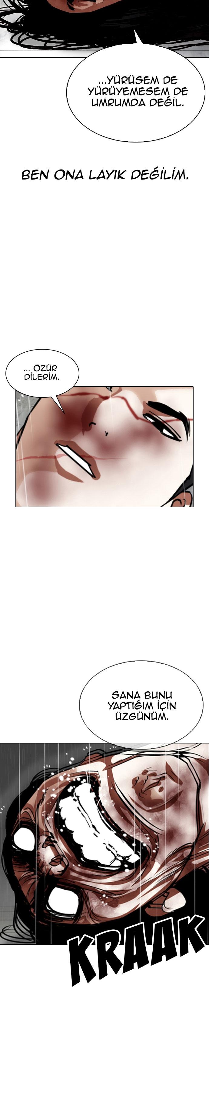 31-cm2xdfr0s0001tt82570od8ls