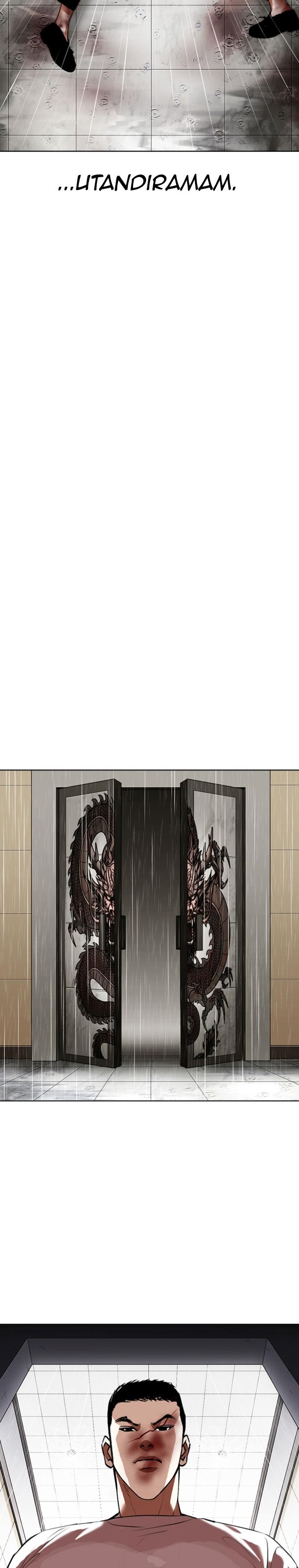 36-cm2xdfr0s0001tt82570od8ls