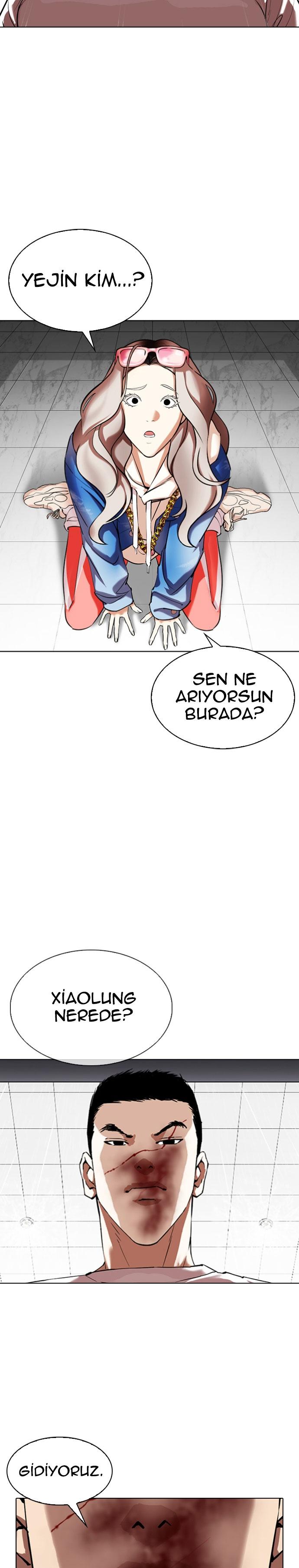 37-cm2xdfr0s0001tt82570od8ls