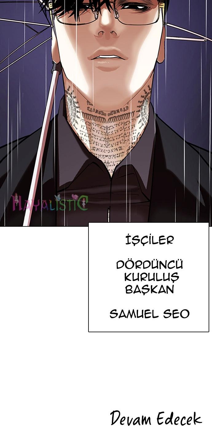 55-cm2xdfr0s0001tt82570od8ls