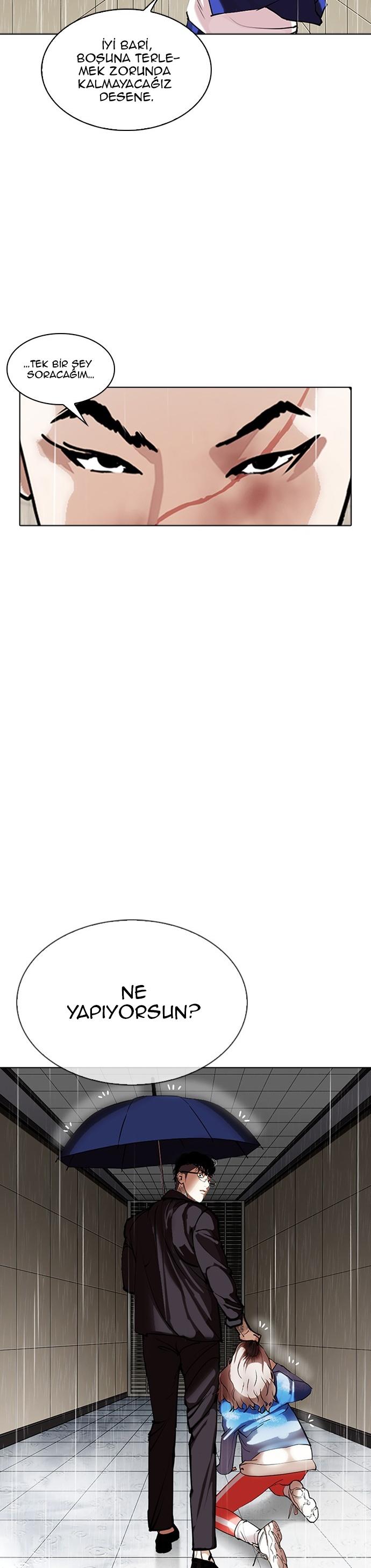23-cm2xdfr0s0001tt82570od8ls