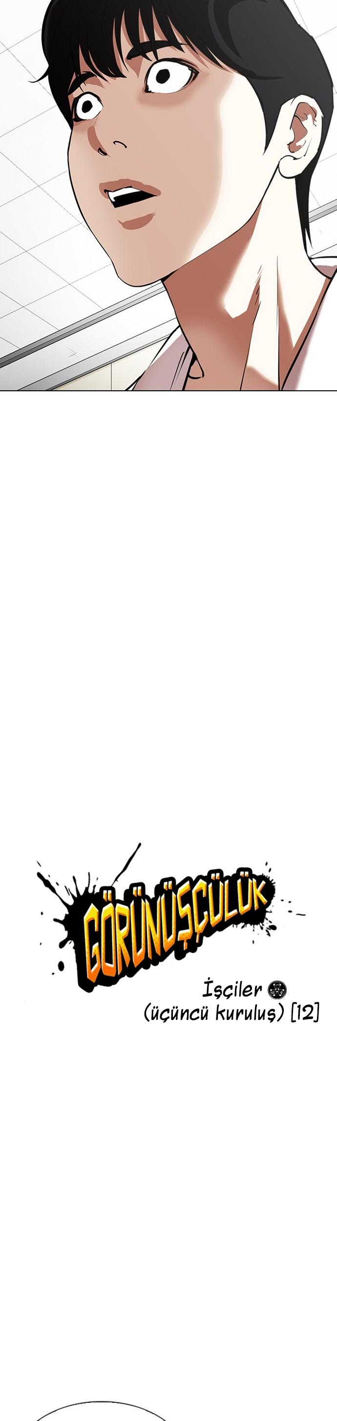 8-cm2xdfr0s0001tt82570od8ls