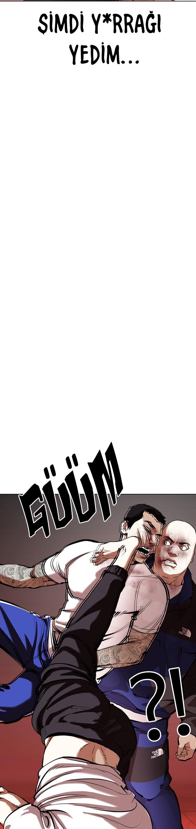 43-cm2xdfr0s0001tt82570od8ls
