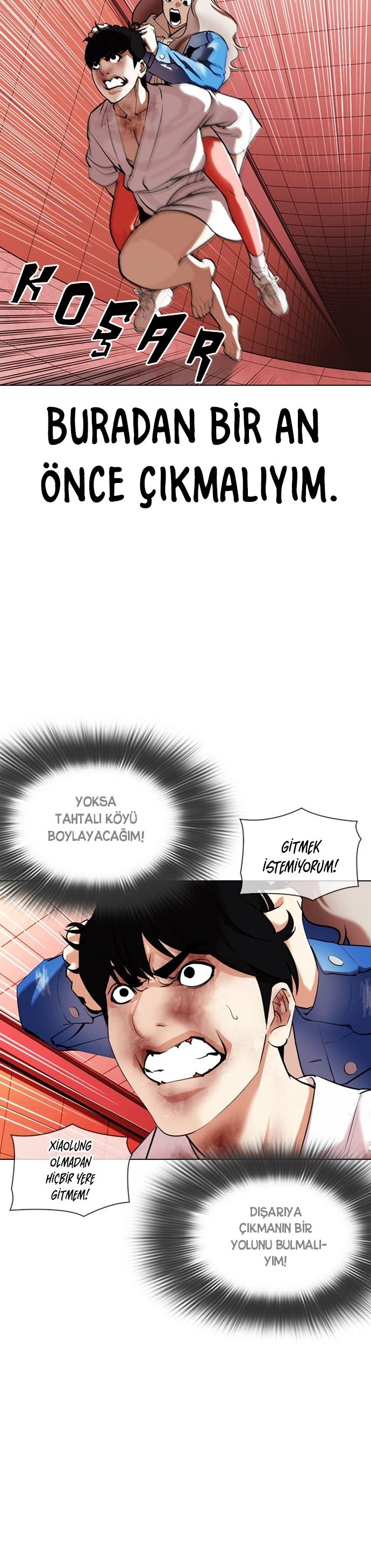 50-cm2xdfr0s0001tt82570od8ls