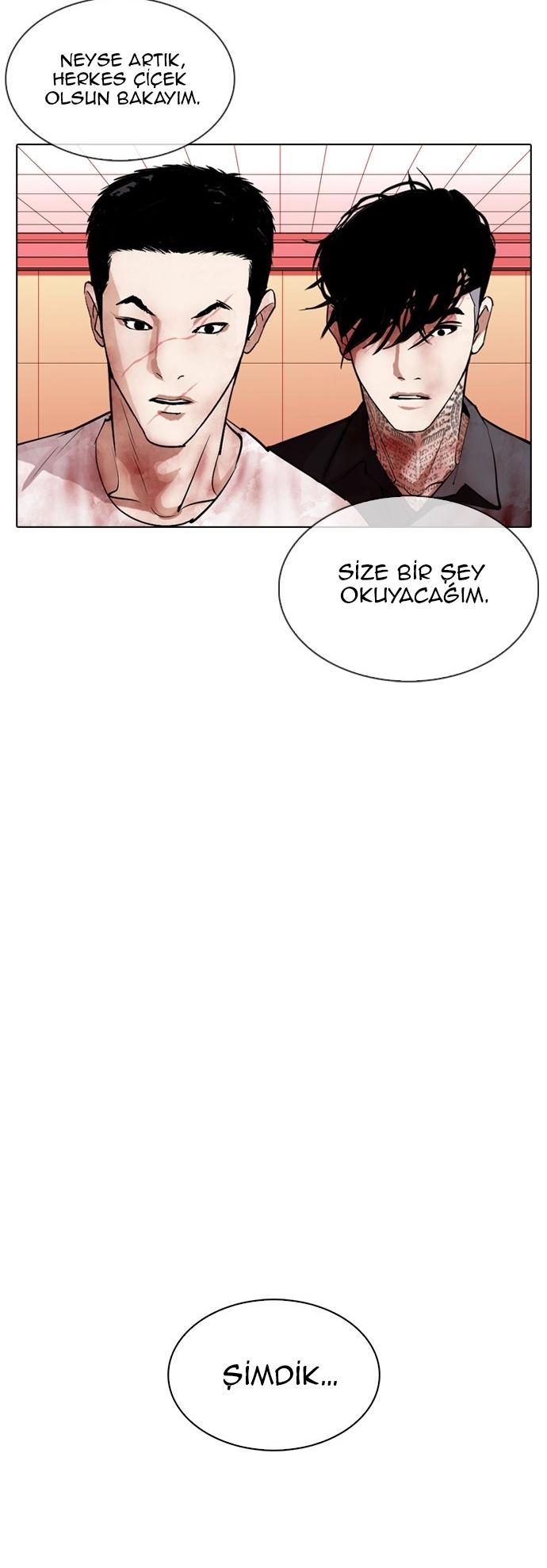 49-cm2xdfr0s0001tt82570od8ls