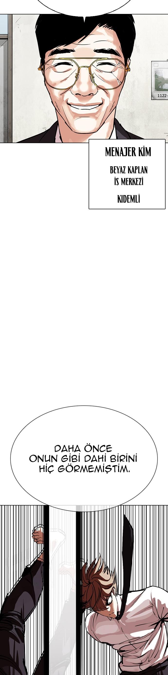 5-cm2xdfr0s0001tt82570od8ls