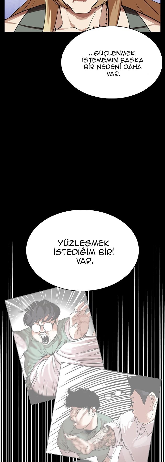 50-cm2xdfr0s0001tt82570od8ls