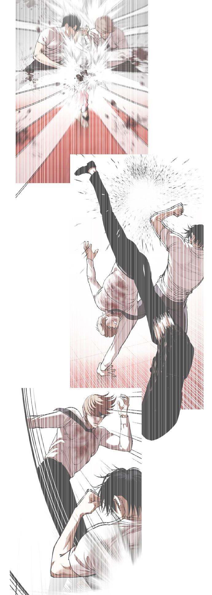 54-cm2xdfr0s0001tt82570od8ls