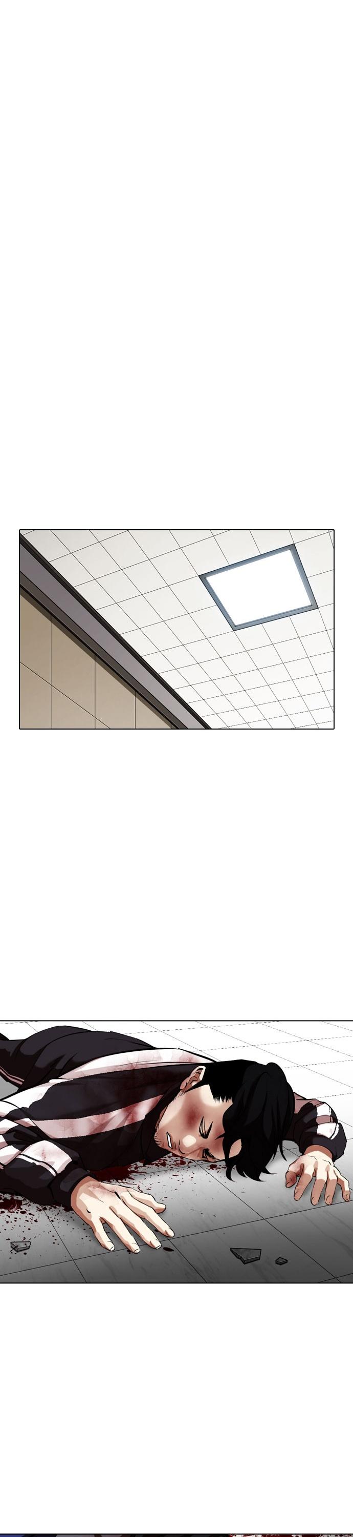 40-cm2xdfr0s0001tt82570od8ls