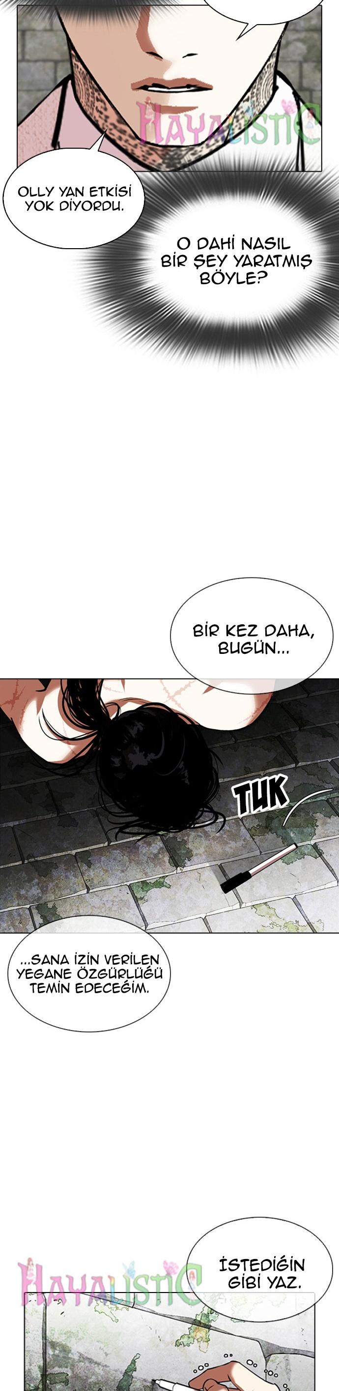 29-cm2xdfr0s0001tt82570od8ls
