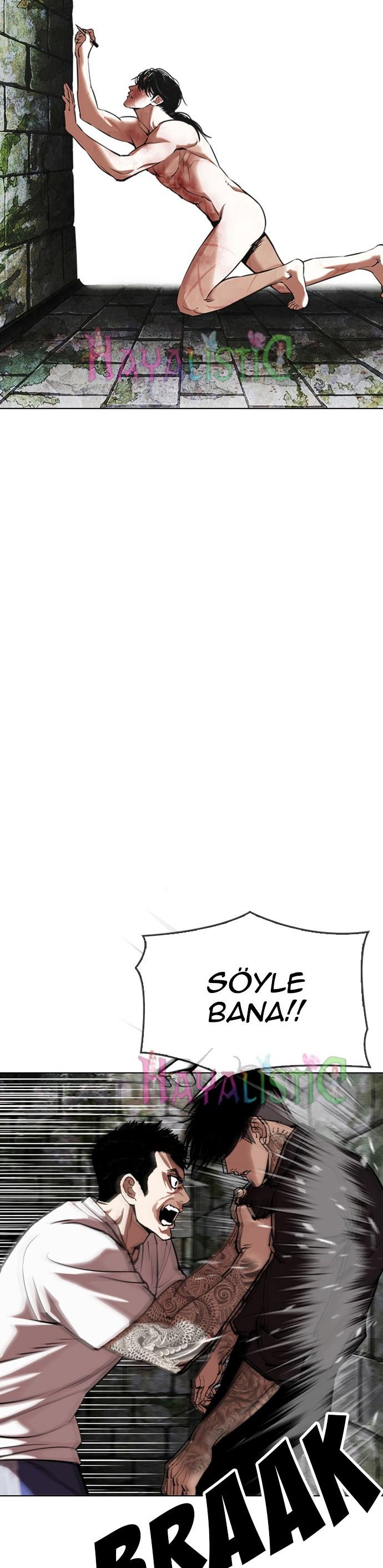 31-cm2xdfr0s0001tt82570od8ls