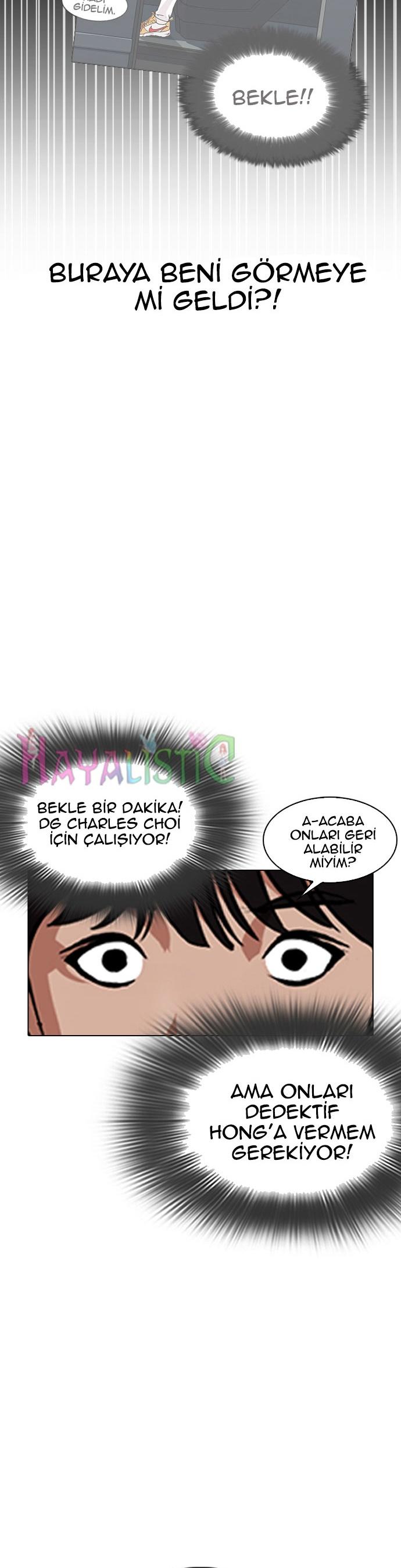 57-cm2xdfr0s0001tt82570od8ls