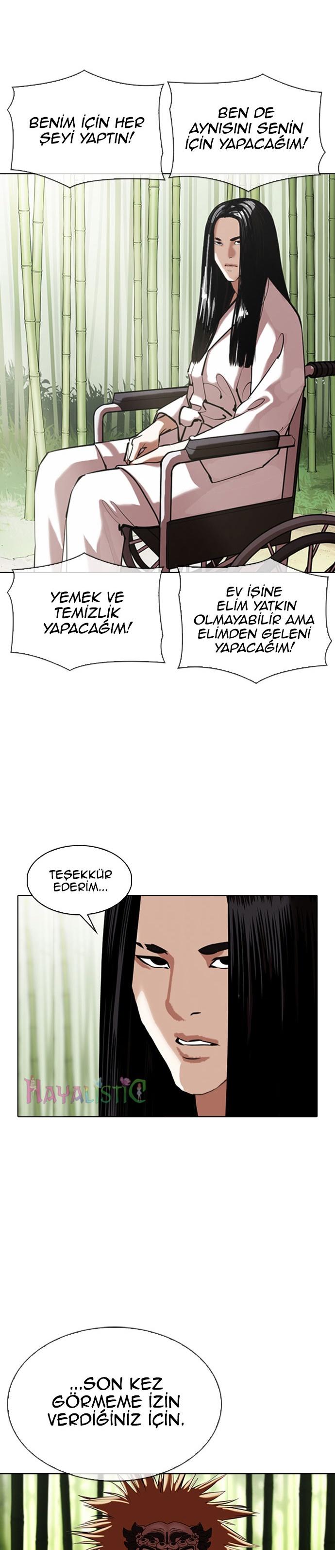 26-cm2xdfr0s0001tt82570od8ls