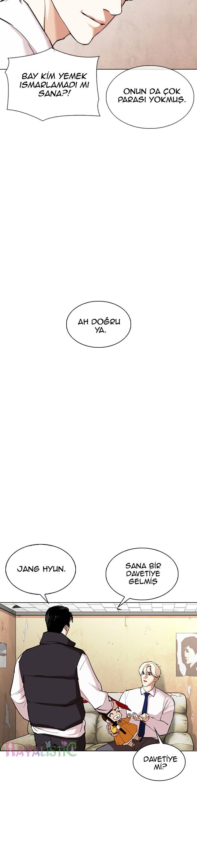 44-cm2xdfr0s0001tt82570od8ls