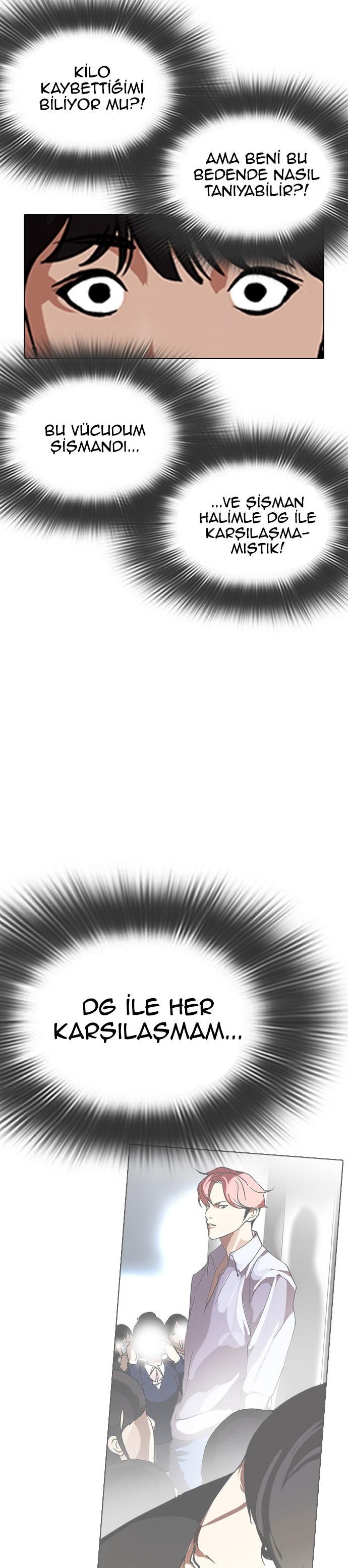 7-cm2xdfr0s0001tt82570od8ls