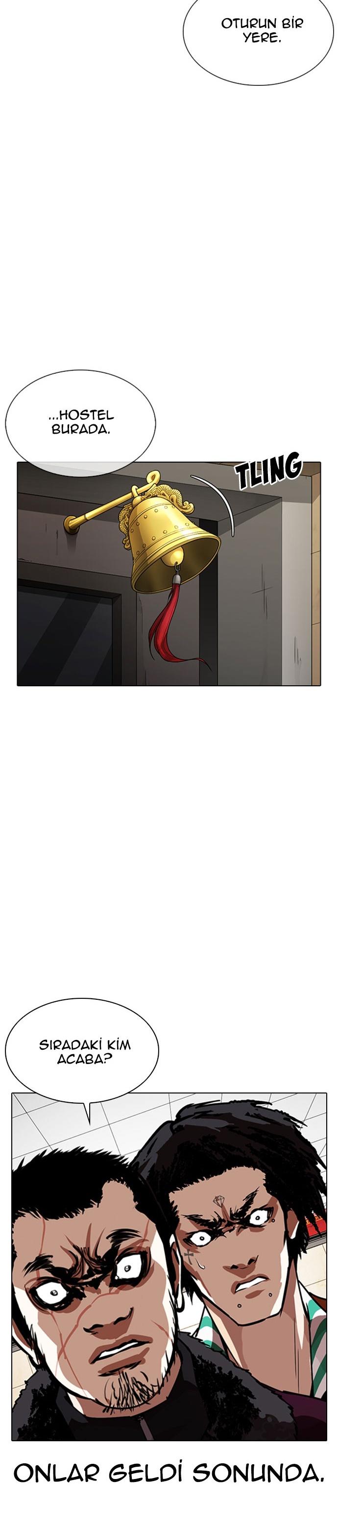 23-cm2xdfr0s0001tt82570od8ls