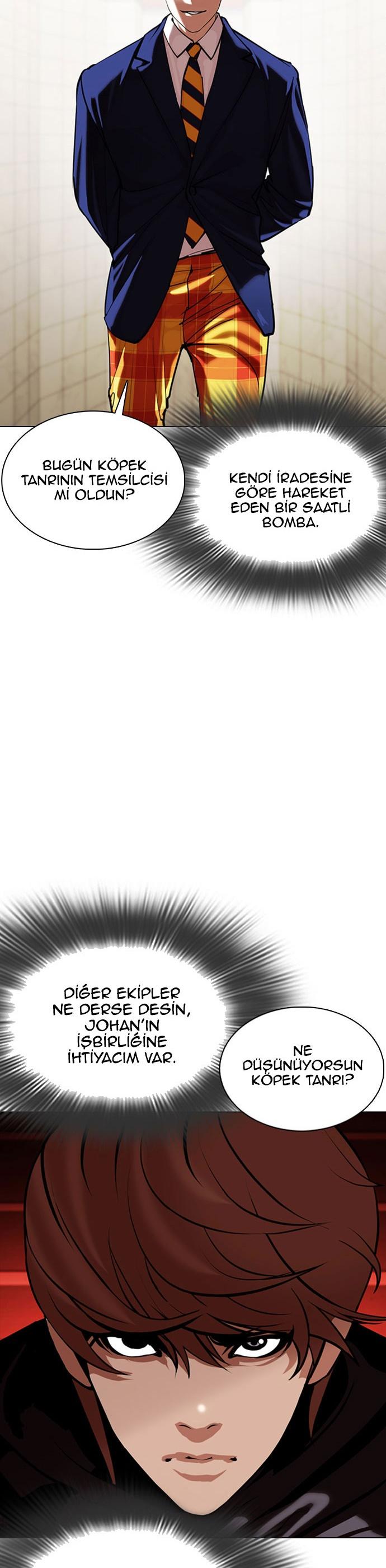 31-cm2xdfr0s0001tt82570od8ls