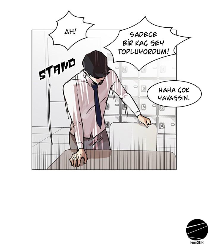 42-cm2xdfr0s0001tt82570od8ls