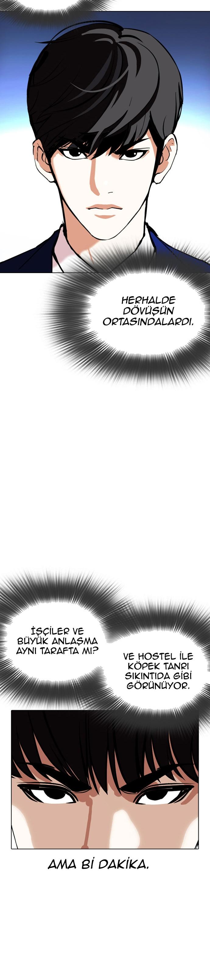 46-cm2xdfr0s0001tt82570od8ls