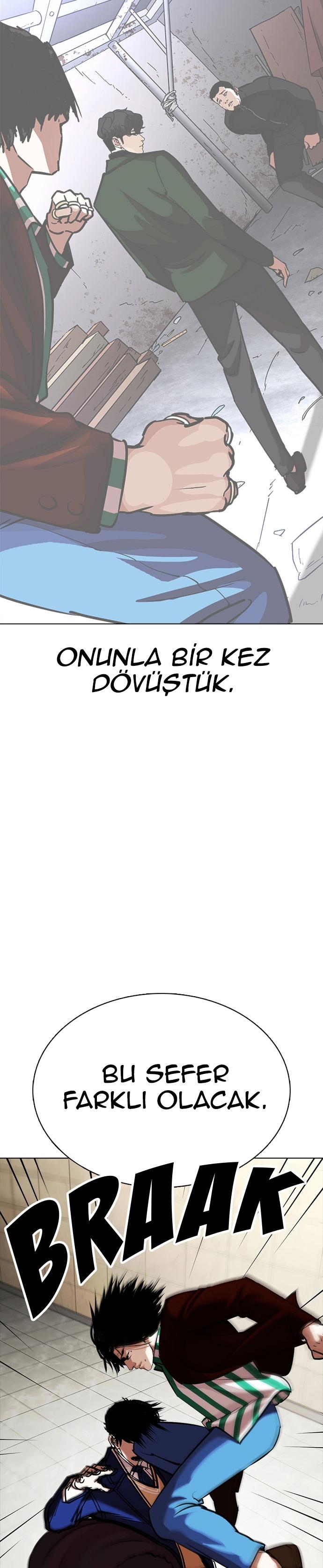 51-cm2xdfr0s0001tt82570od8ls