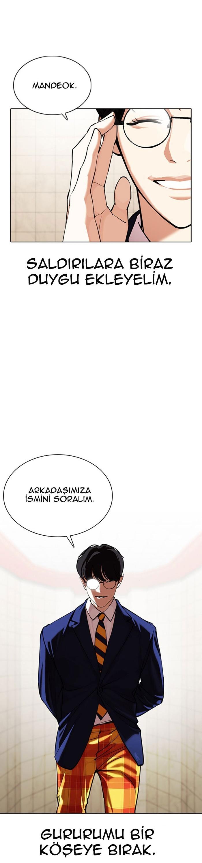 51-cm2xdfr0s0001tt82570od8ls