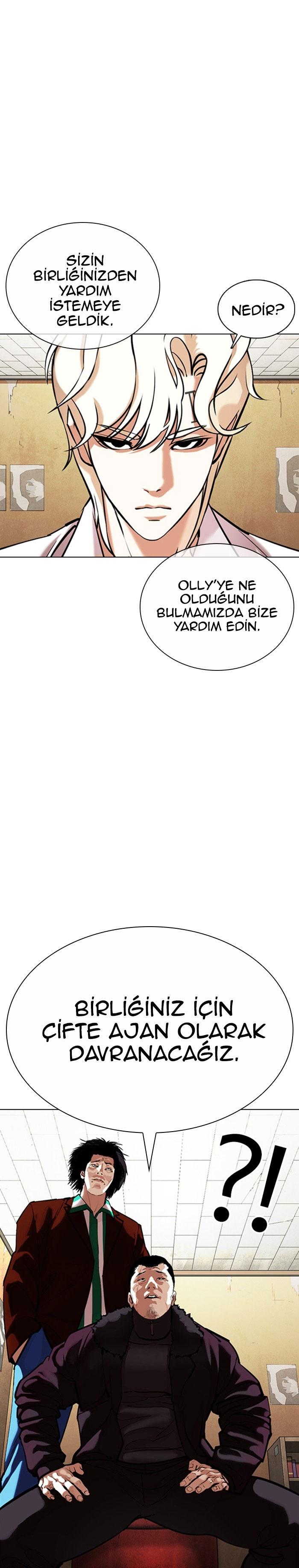 18-cm2xdfr0s0001tt82570od8ls