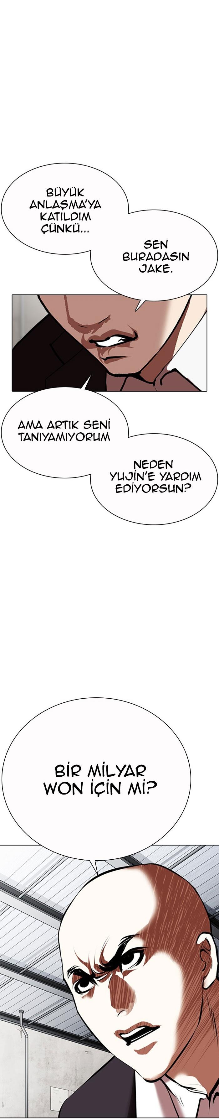 24-cm2xdfr0s0001tt82570od8ls