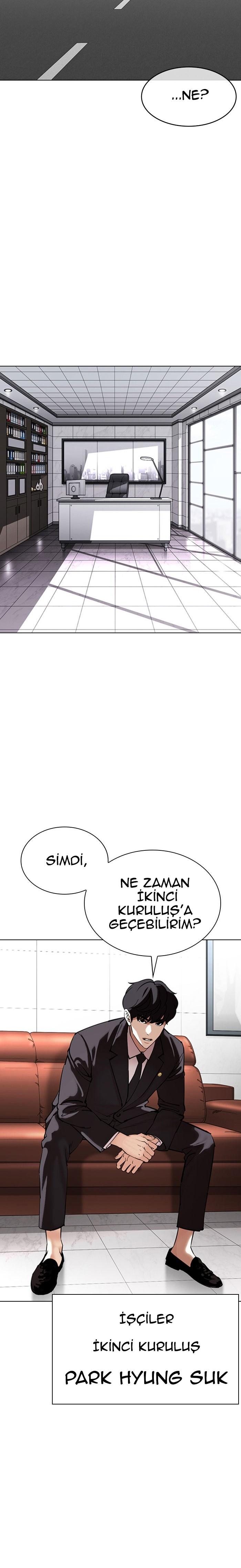23-cm2xdfr0s0001tt82570od8ls