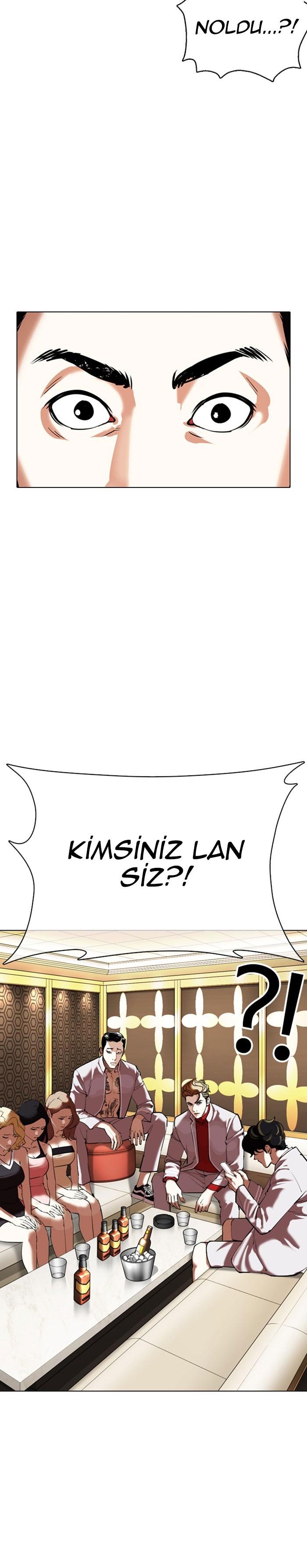 32-cm2xdfr0s0001tt82570od8ls