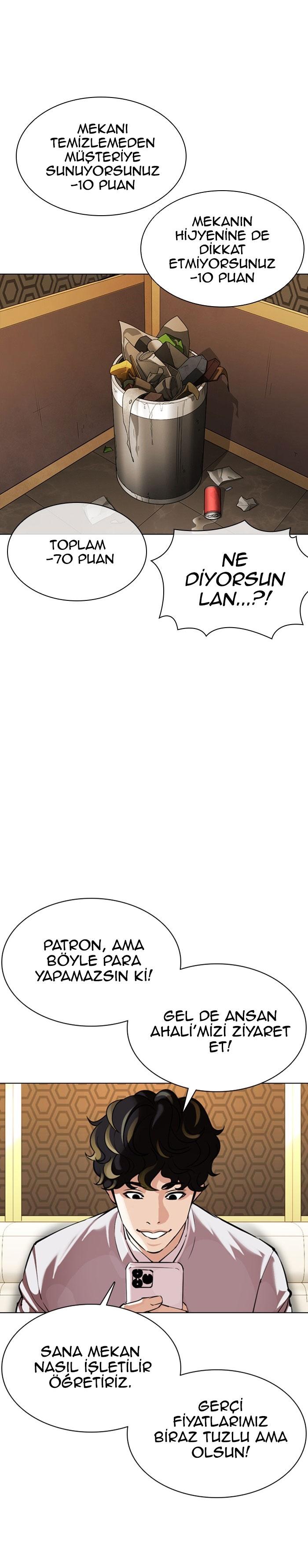 36-cm2xdfr0s0001tt82570od8ls