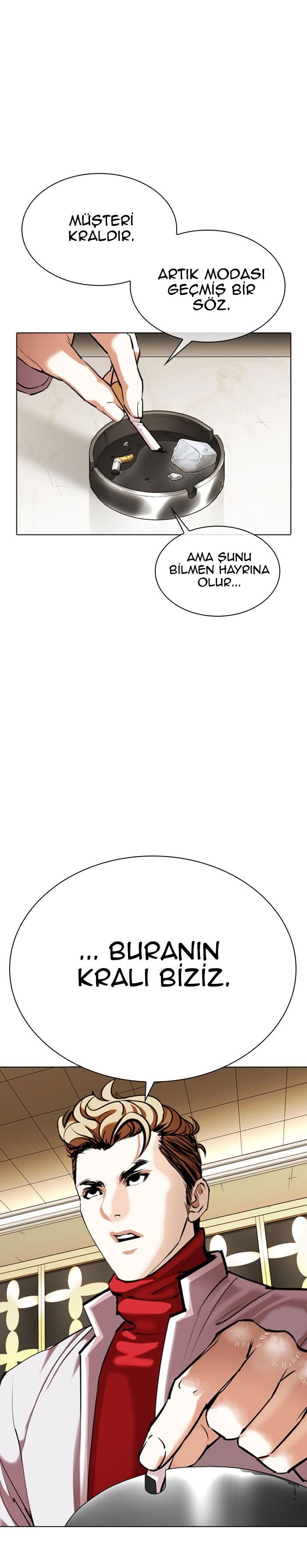 37-cm2xdfr0s0001tt82570od8ls