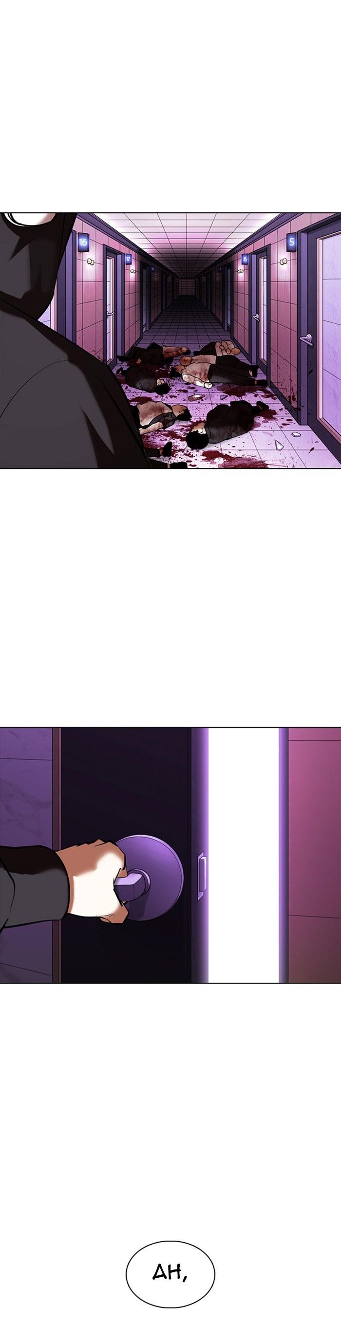 44-cm2xdfr0s0001tt82570od8ls