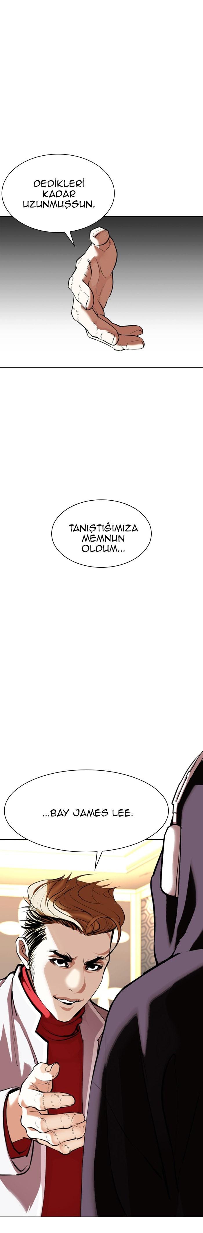 2-cm2xdfr0s0001tt82570od8ls