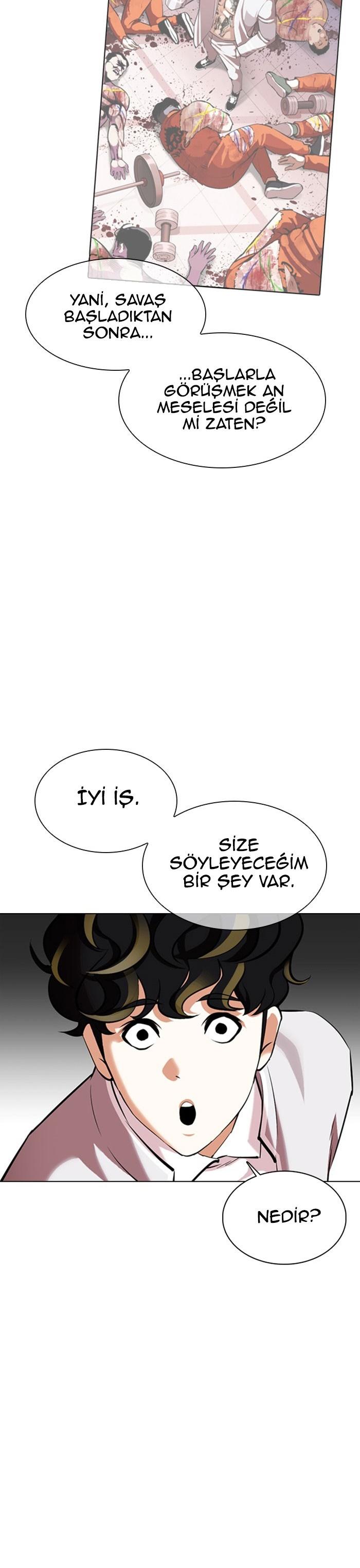 23-cm2xdfr0s0001tt82570od8ls