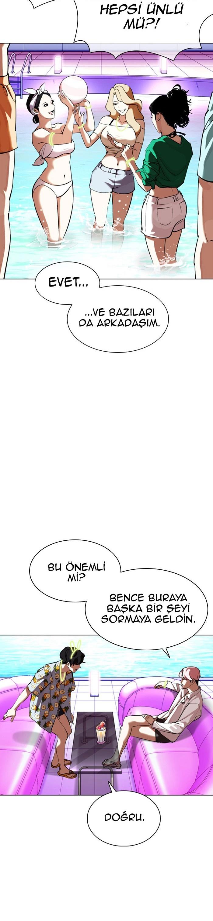 49-cm2xdfr0s0001tt82570od8ls