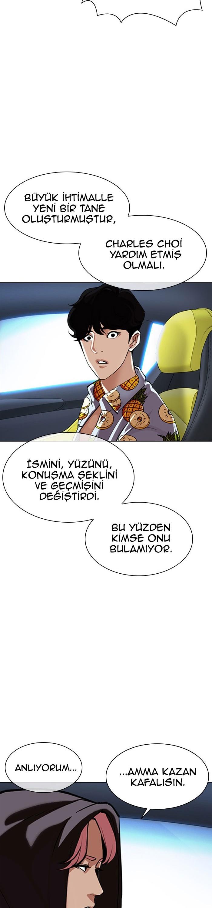 23-cm2xdfr0s0001tt82570od8ls