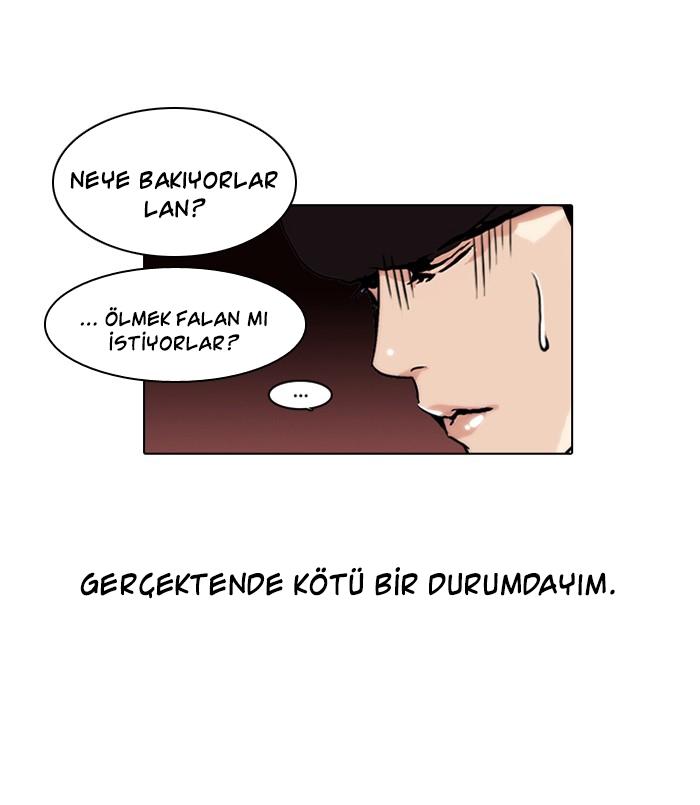 8-cm2xdfr0s0001tt82570od8ls