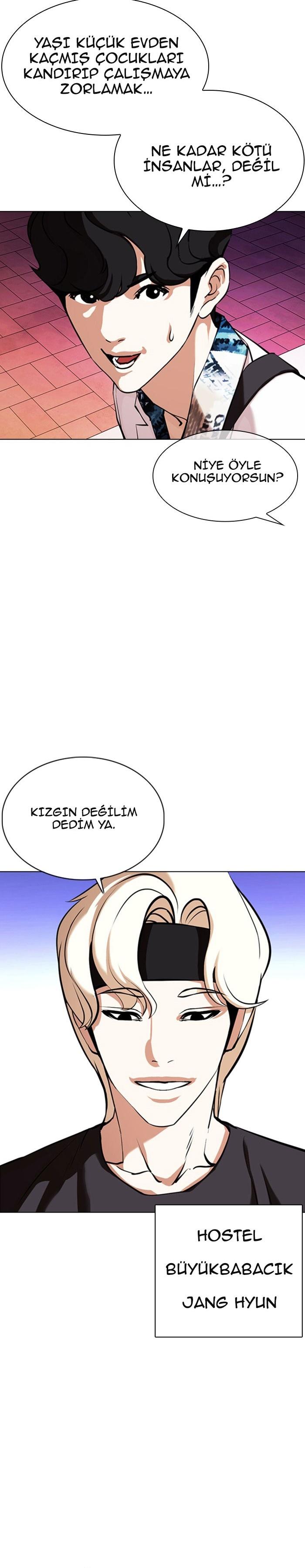 22-cm2xdfr0s0001tt82570od8ls