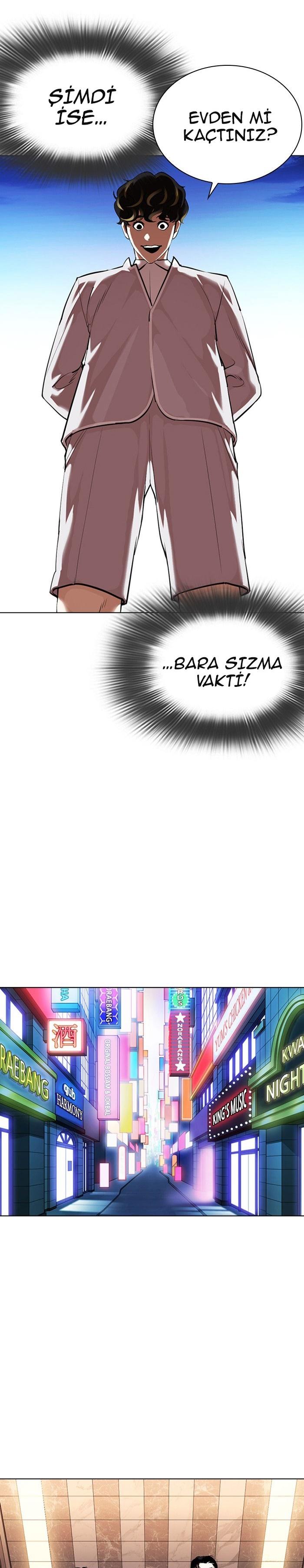 27-cm2xdfr0s0001tt82570od8ls