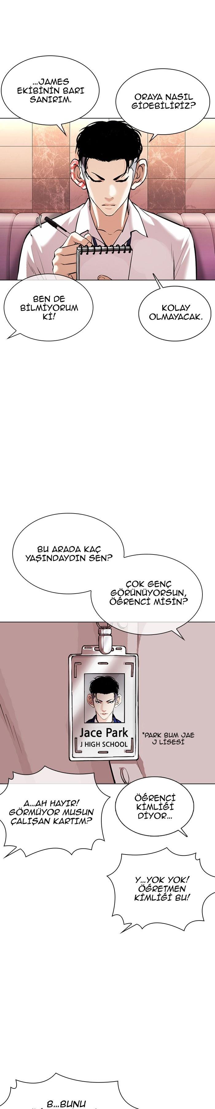 30-cm2xdfr0s0001tt82570od8ls