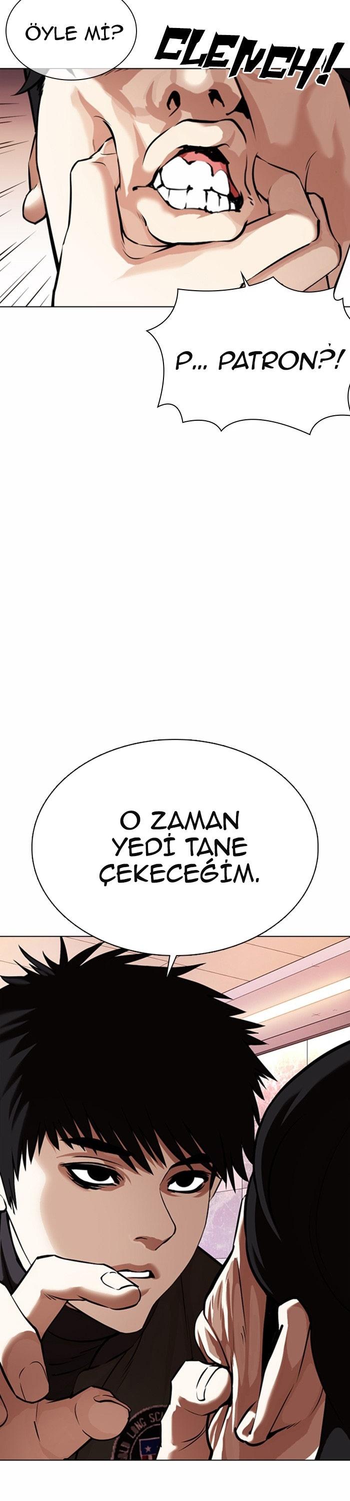 7-cm2xdfr0s0001tt82570od8ls