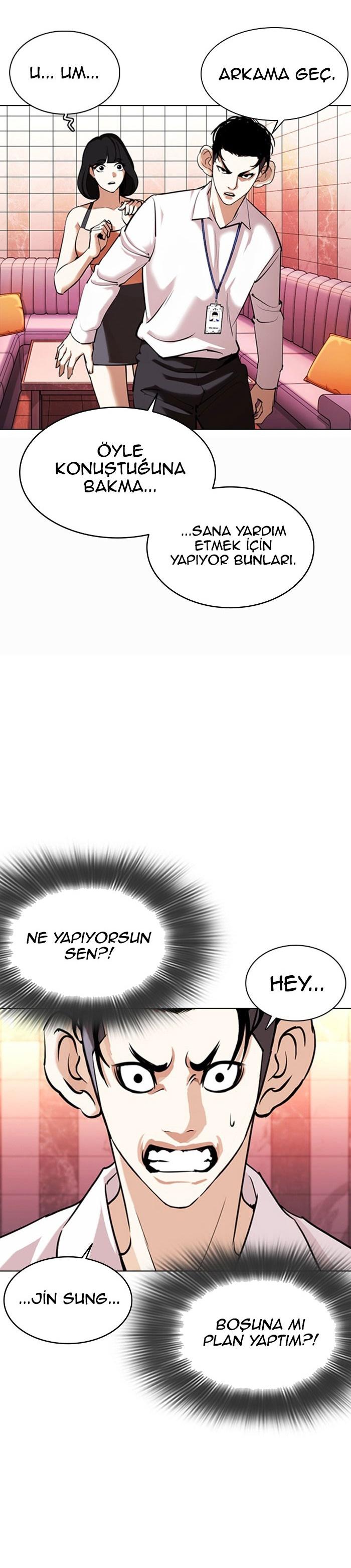 12-cm2xdfr0s0001tt82570od8ls
